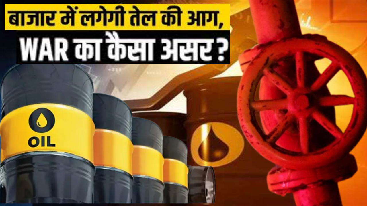 Sensex Falls 1,097 Points, Nifty Drops Over 1% as West Asia Tensions and Rising Crude Oil Weigh on Markets